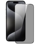iPhone 15 Pro Max Privacy Screen
