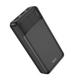 Ultra Slim Dual Output Power Bank