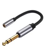 Stereo Audio Adapter