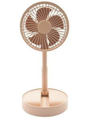 Foldable USB Fan