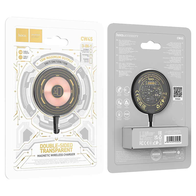 Wireless charger "Discovery Edition" - Image 8