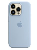 iPhone 14 Pro Silicon Cover